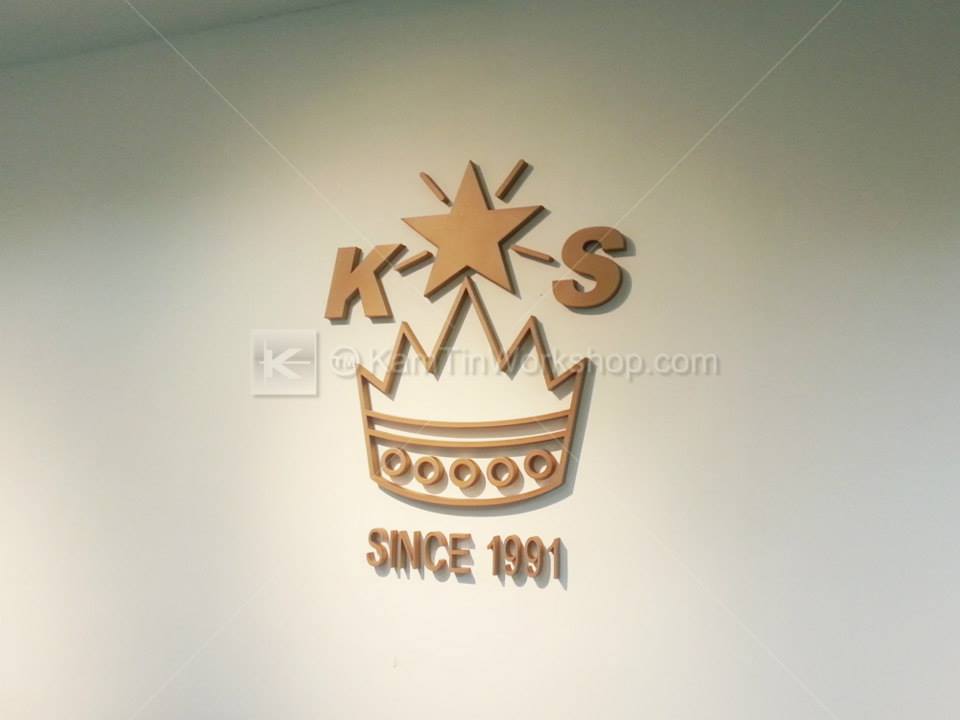 King Star - 招牌製作 (連安裝)